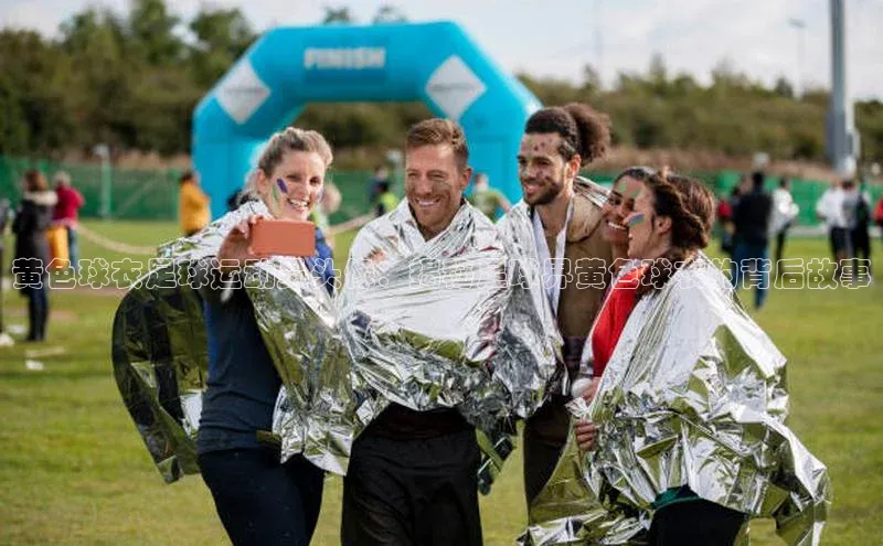 贝博官方入口百度健康黄色球衣足球运动员头像：揭秘足球界黄色球衣的背后故事