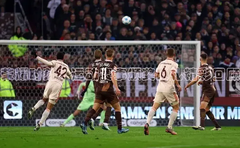 艾弗森代言的BB平台百度智能云荣耀时刻：运动赛事颁奖典礼精彩回顾