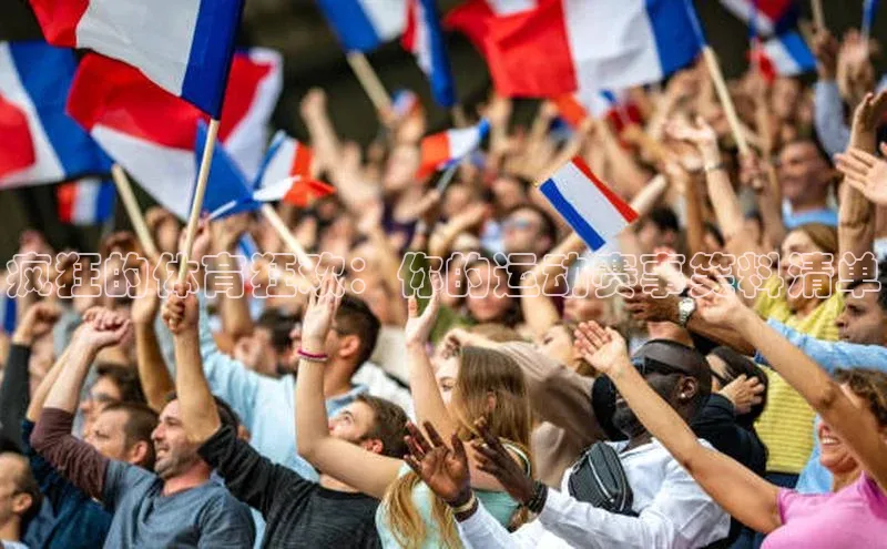 BB贝博艾弗森官方网站