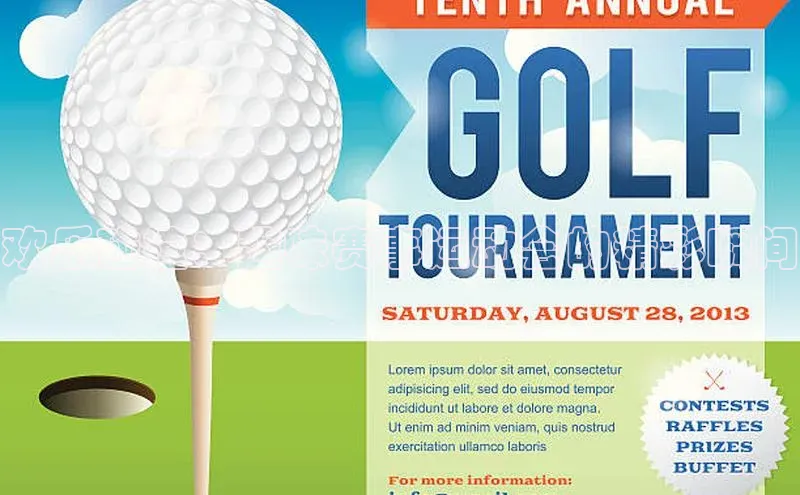 欢乐碰撞：趣味赛事运动会的精彩瞬间