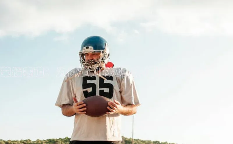 荣耀赛道：为你定制的赛事条幅设计与展示方案