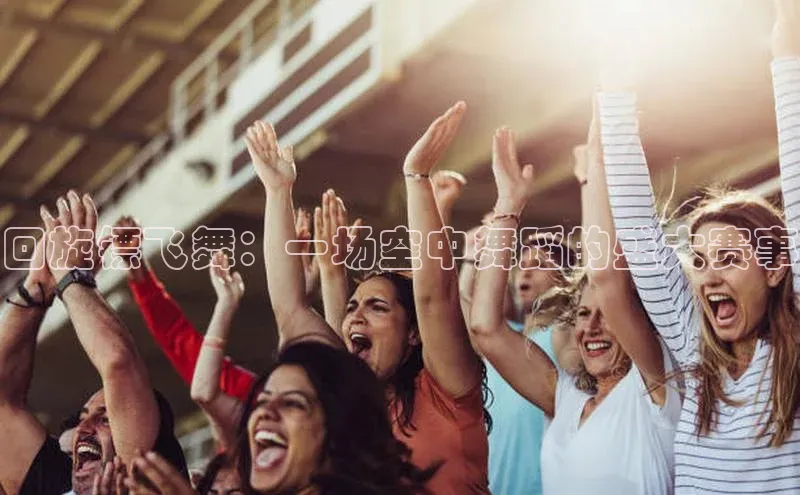 贝博平台网站谁知道