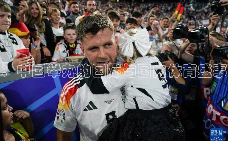 贝博bb平台体育正规吗