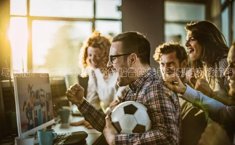 BB贝博艾弗森官方网站