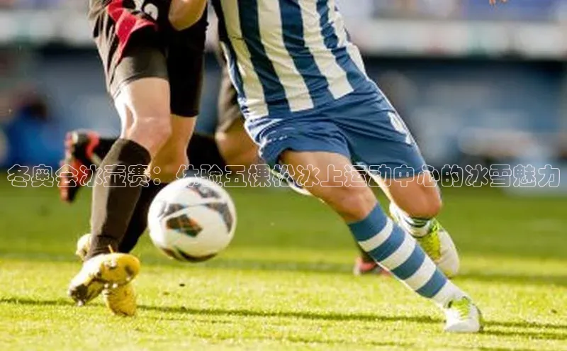 艾弗森贝博app下载安装