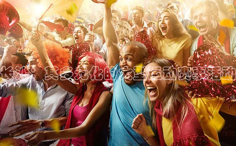 贝博官网官方娱乐