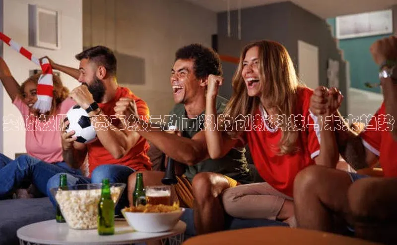 ballbet贝博bb艾弗森