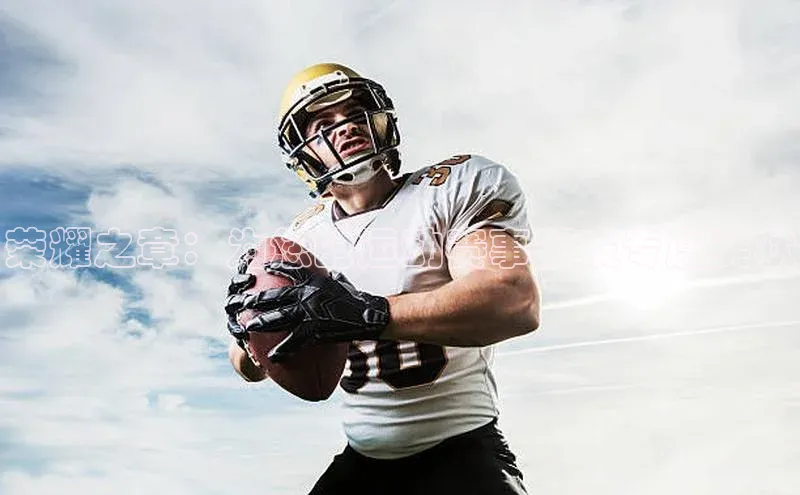 贝博app下载官网下载