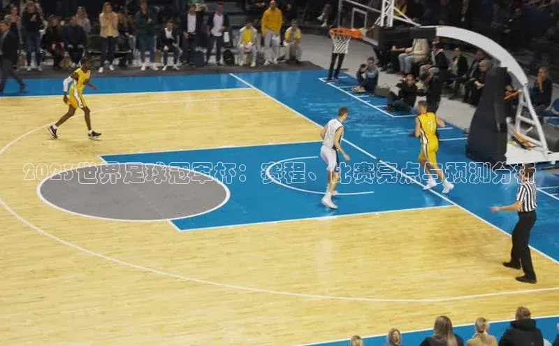 艾弗森代言的BB平台