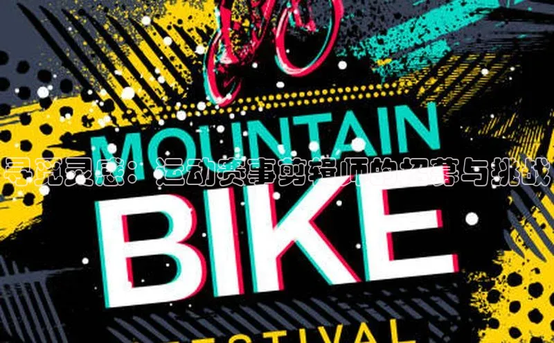 贝博平台网站谁知道