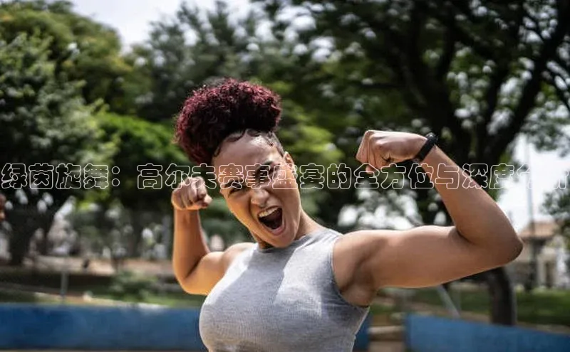 艾弗森代言贝博app下载