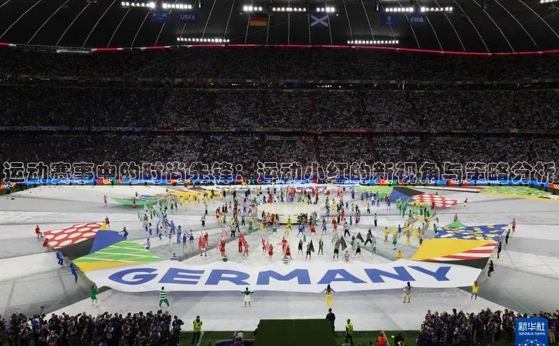 贝博APP体育网页