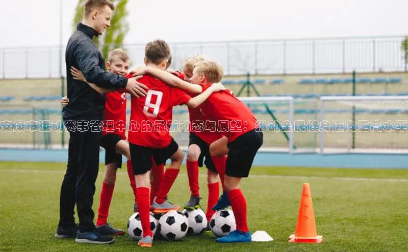 艾弗森贝博ballbet官网