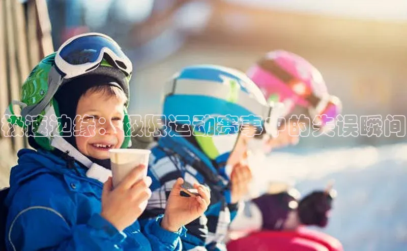 BB贝博平台登录app下载