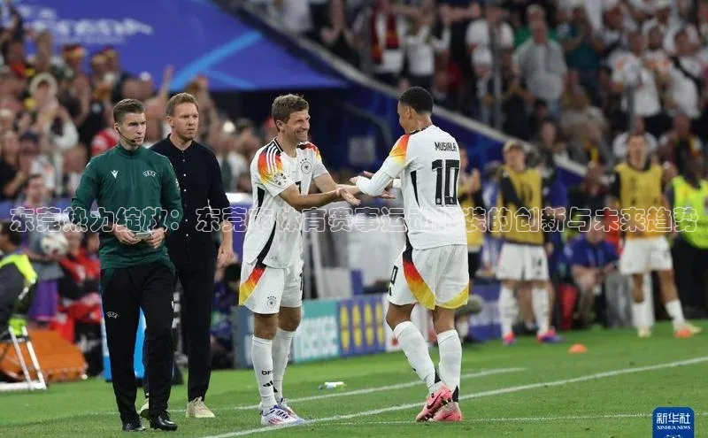 betball体育app下载