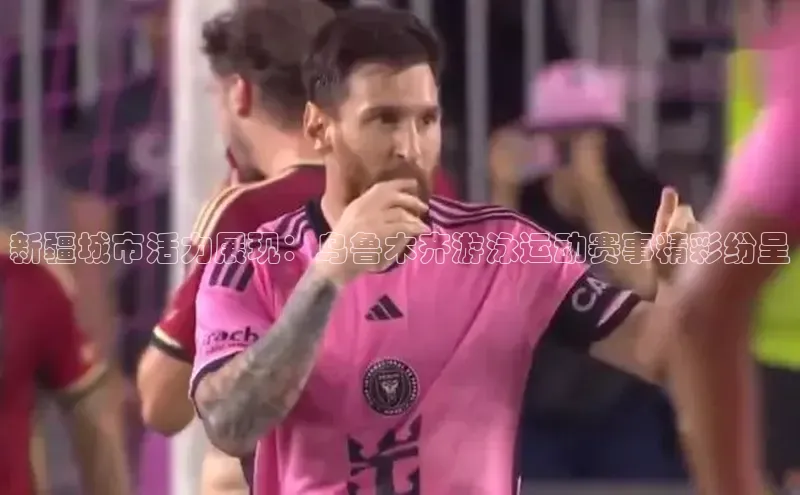 贝博官网下载app