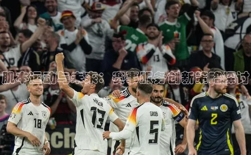 ballbet贝博网站官网