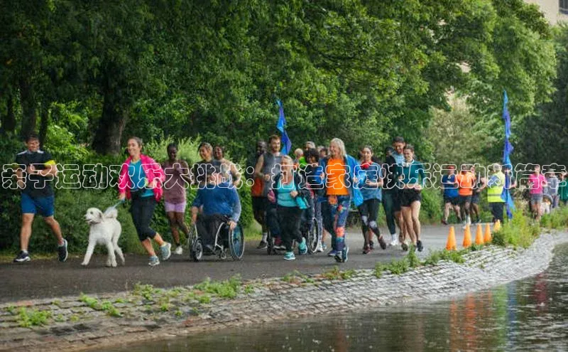 艾弗森代言的BB平台