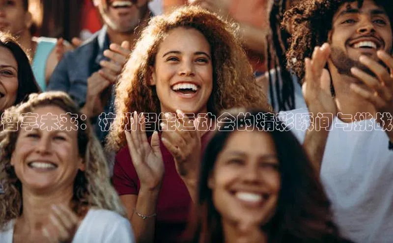 betball贝博app下载