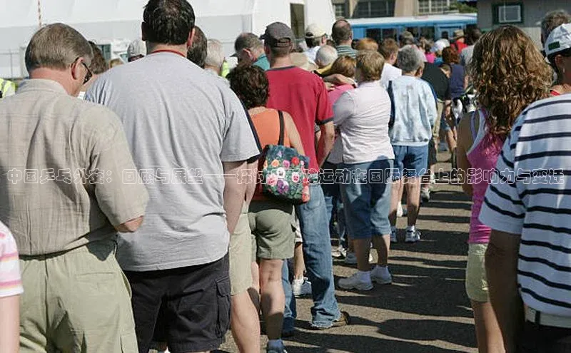 BB贝博平台登录app下载