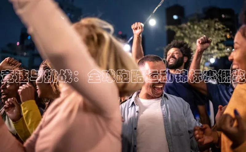 艾弗森代言贝博app下载