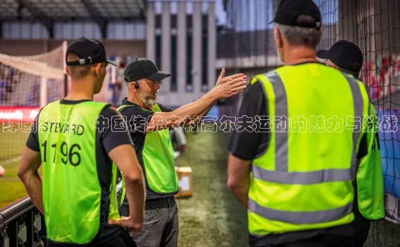 贝博bb平台体育正规吗